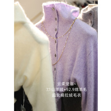 ��ጙ��~��ܛŴɽ��q��ë���q�ɳڸи��I�_���Ӻ�ë��Ů�ﶬ��