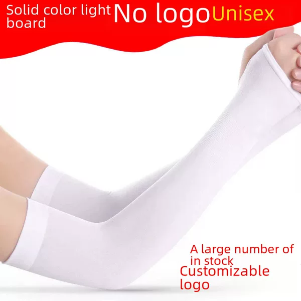 Factory wholesale summer ice silk sunscreen ice sleeve outdoor riding driving fishing gloves ice sleeve can be fixed printed logo