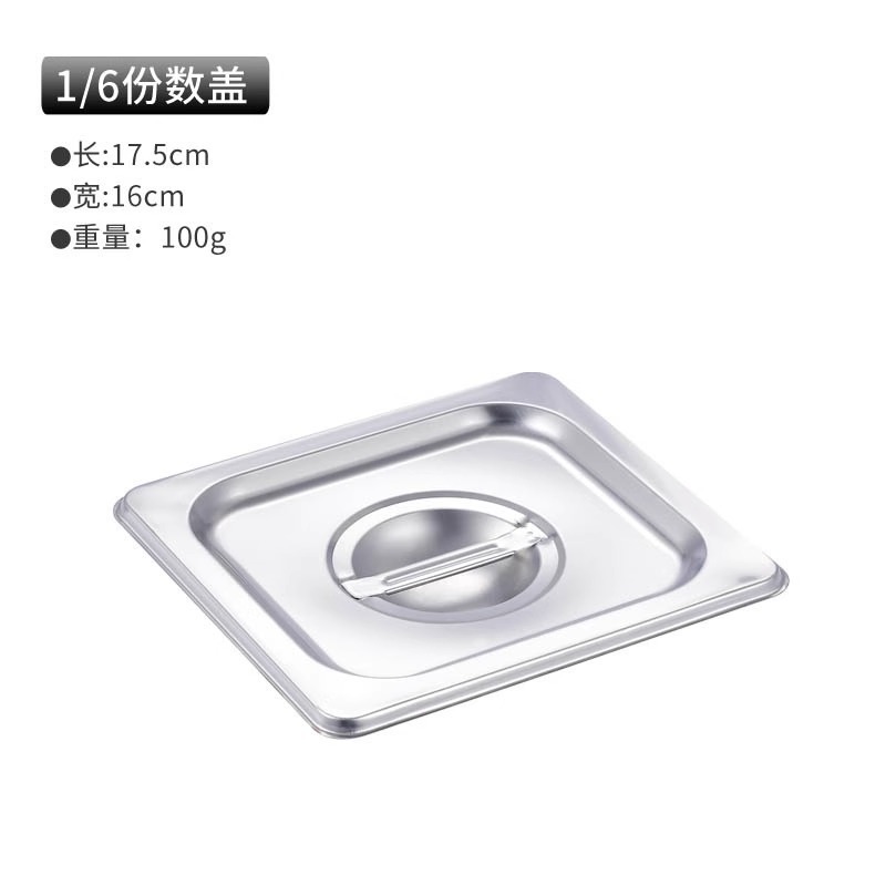 Contenedor Gastronómico de Acero Inoxidable 304 con Tapa Resistente a la Corrosión para Buffet image 26