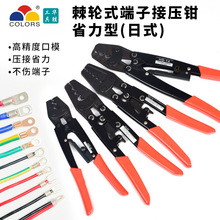 ���l�A���䉺�����Q����Ӊ����Q�~�����Ӷ����Q�A���Q늹��Ӿ���