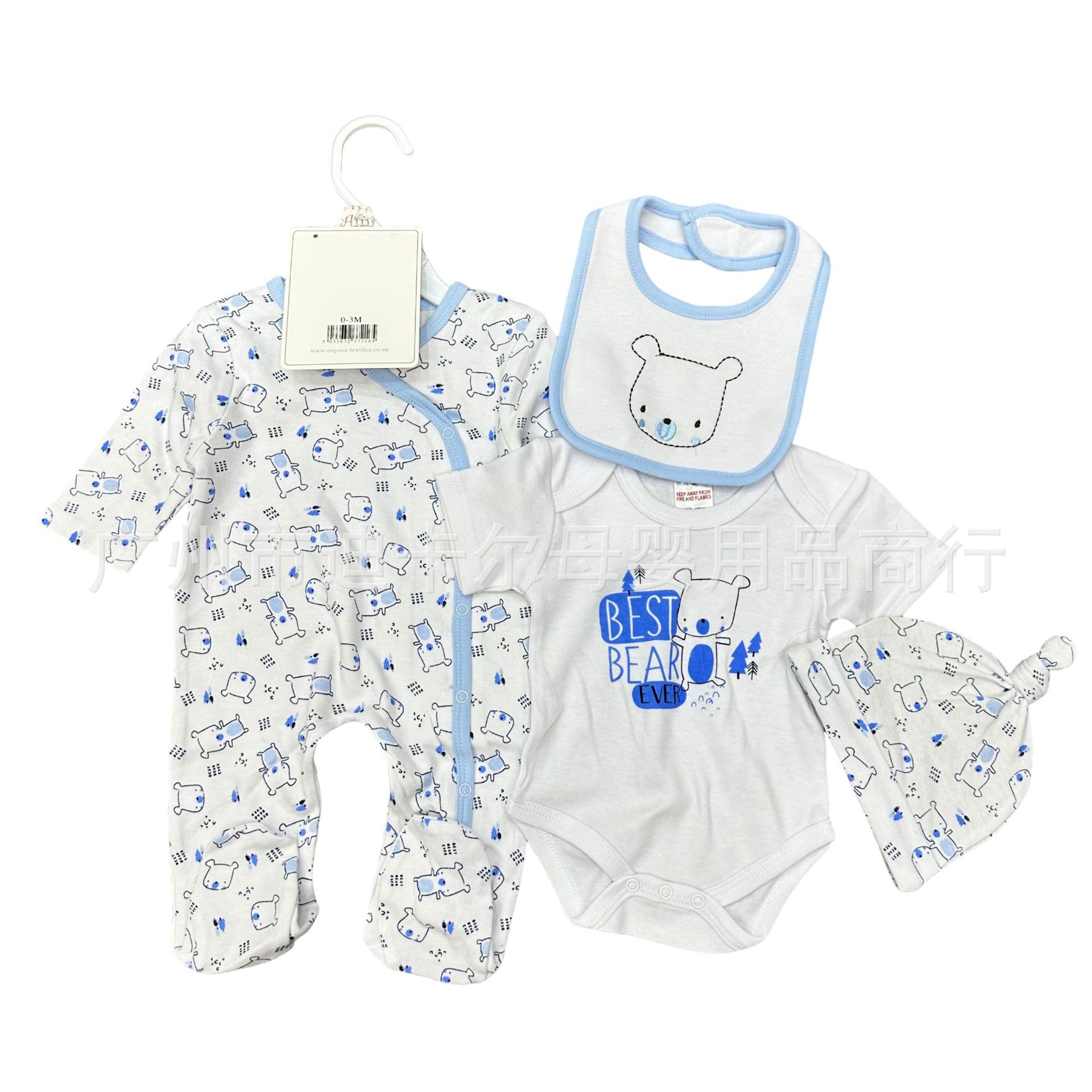 Conjunto de cuatro piezas para bebé recién nacido para comercio exterior, con gorro, babero, lindo conjunto de pelele, manga corta