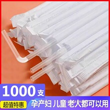 1000֧һ���Ժ������܌����������b�Юa�D���˃�ͯ��ˮ���^���ϼ�