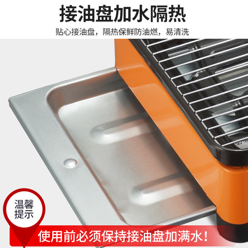 Grill for Sausages, Starch-Based Sausage Machine, Stall Equipment for Street Vendors, Commercial Use, Iron Pan Design, Popular Online in Night Markets—Perfect for Crispy Skinned Sausages, Charcuterie, and Specialty Wurst.