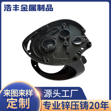 渔轮锌压铸工具配件 锌合金压铸件批发 来图设计汽车零部件配件厂