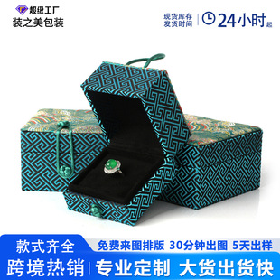���˻��~���\���� �͹����K��� ��ᔽ�ָ���C���錚�YƷ���b��