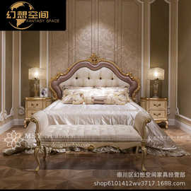 欧式法式实木雕花双人床美式卧室1.8米布艺公主床奢华少女床家具