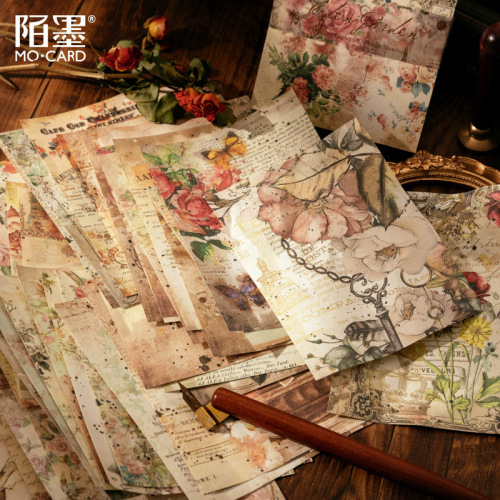 Momo material paper book Human world morning and evening series Retro literary background paper handbook DIY note base cross-border