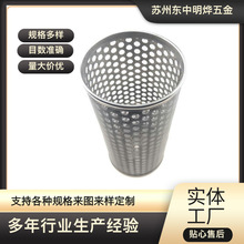 �^�VͲ304���P䓛_�׾W100mm�߶�Ͳ���^�V���A�F�ιܵ������VͲ