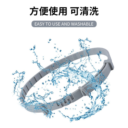 Cross-border pet repellent collar, retractable anti-mosquito and flea collar, cat and dog repellent, tick and insect repellent pet supplies wholesale