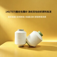 140/7575���]��������]�p������ԭ�����lᘿ����׌���