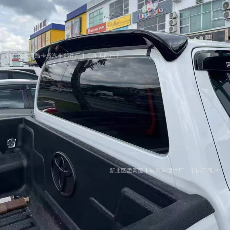 Suitable for 15-23 Models of Toyota Hilux Revo Pickup Trucks, Modified Sport Rear Spoiler, No-Drill Roof Wind Wing