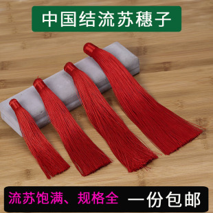 2026�tɫ���K����diy�ֹ����ϵ�����L���\���Ʒ������K���R��