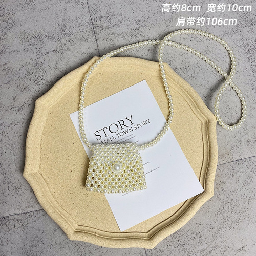  summer pearl bag female internet celebrity small bag crossbody bag versatile mini retro handwoven ins pearl bag