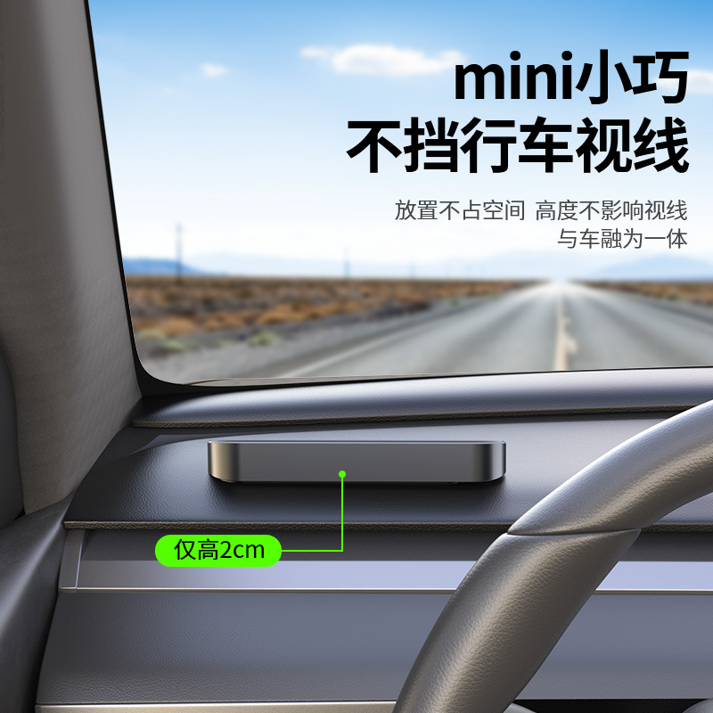 Temporary Parking Number Plate for Car, Mobile Phone Number Plate for Moving the Car, Magnetic Night-Luminous Parking Number Plate