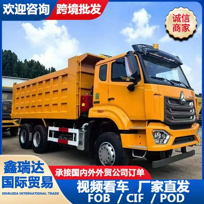 steel mill slag, heavy-duty logistics – Yük maşınları