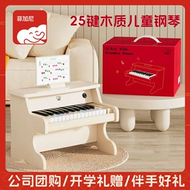 餐厨具玩具;其他益智玩具;积木类