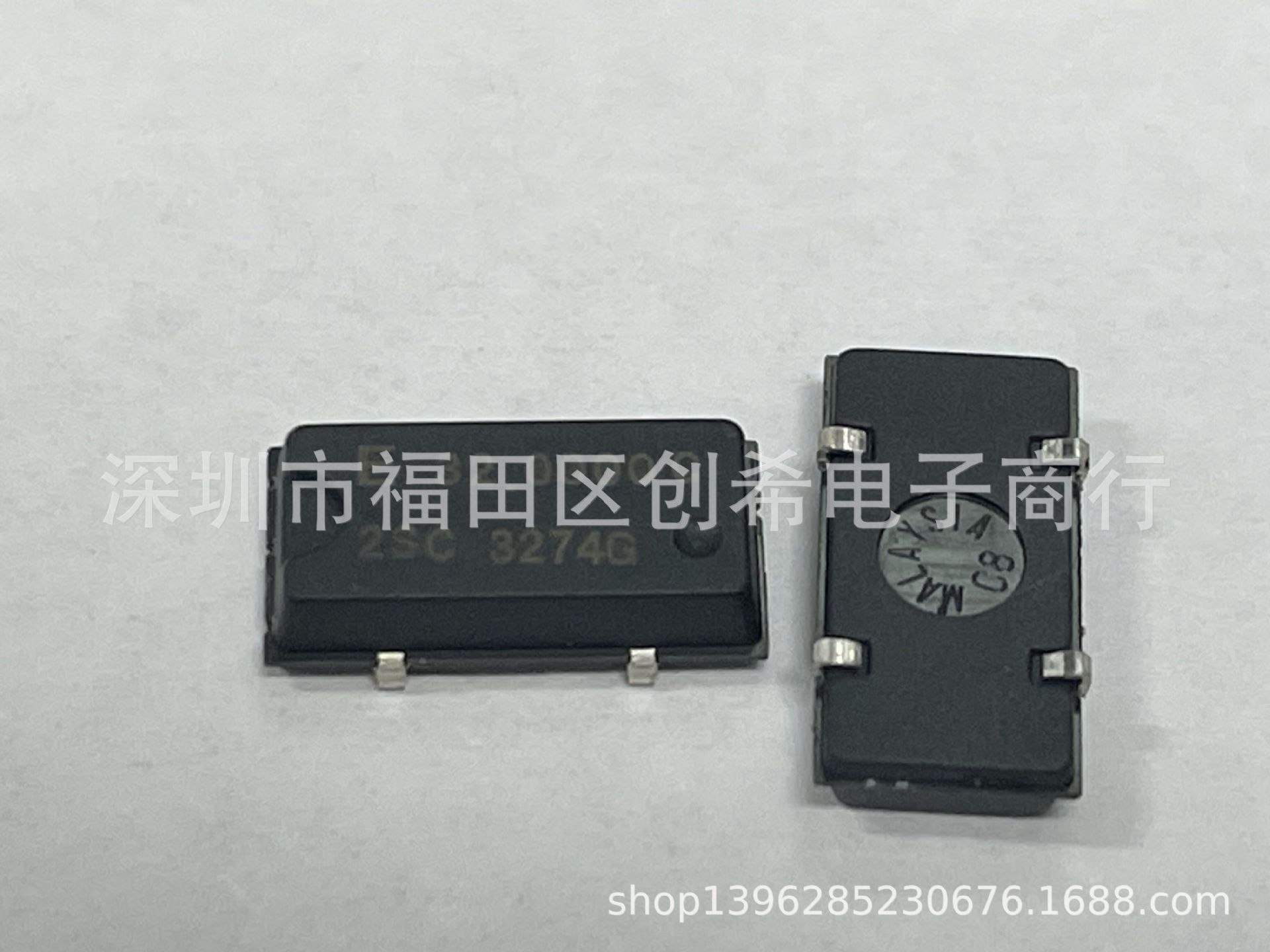 贴片有源晶振32MHZ  SG-636PCE 钟振 32M  5*10 爱普生32.000MHZ