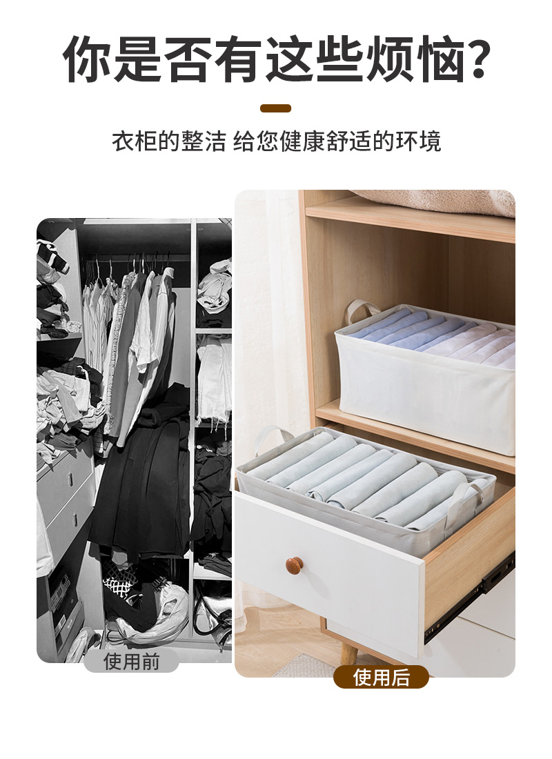 Lotus root powder zipper clothing steel frame storage box down jacket quilt dress pants storage box foldable waterproof storage box