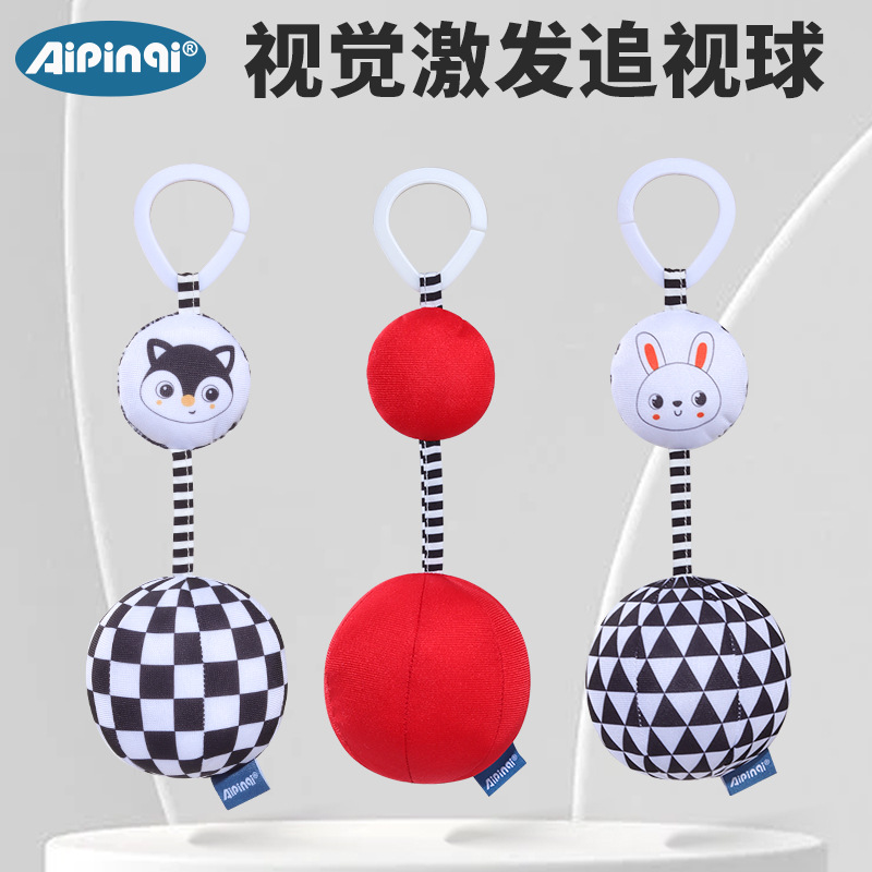Aipinqi nueva bola visual para bebés 0 - 6 meses juguetes audiovisuales juguetes de entrenamiento visual para bebés en stock
