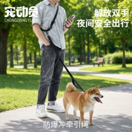 狗狗窝/笼/垫;猫猫窝/笼/垫;狗狗牵引