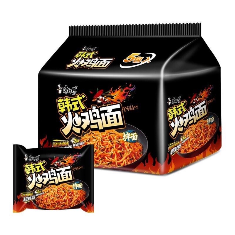 Master Kong Korean-Style Turkey Noodles 5 Packs Instant Noodles Convenient Noodles Late-Night Snack Instant Noodles Korean Sweet and Spicy Flavor