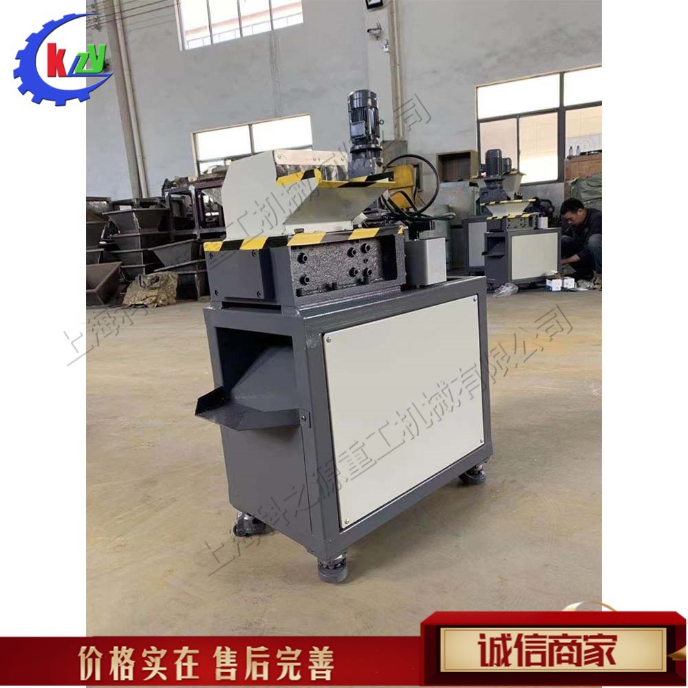 小型废旧金属撕碎机 煤气罐挤压破碎机 双轴垃圾场回收站用撕碎机