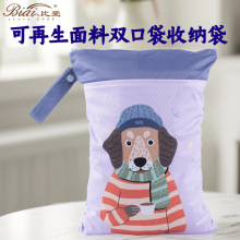 Դ�^���Sֱ�N�羳���������Ϸ�ˮ�ռ{���ɝ���x�p�Ӷ๦�ܷ�ˮ��