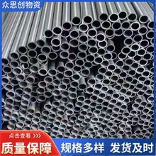 �o���˻������20�A��45�o�p䓹ܿ����l���и�����۹��S�F؛䓹�