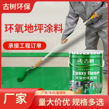 hƺˮTς}܇gSͣ܇ˮĥذ