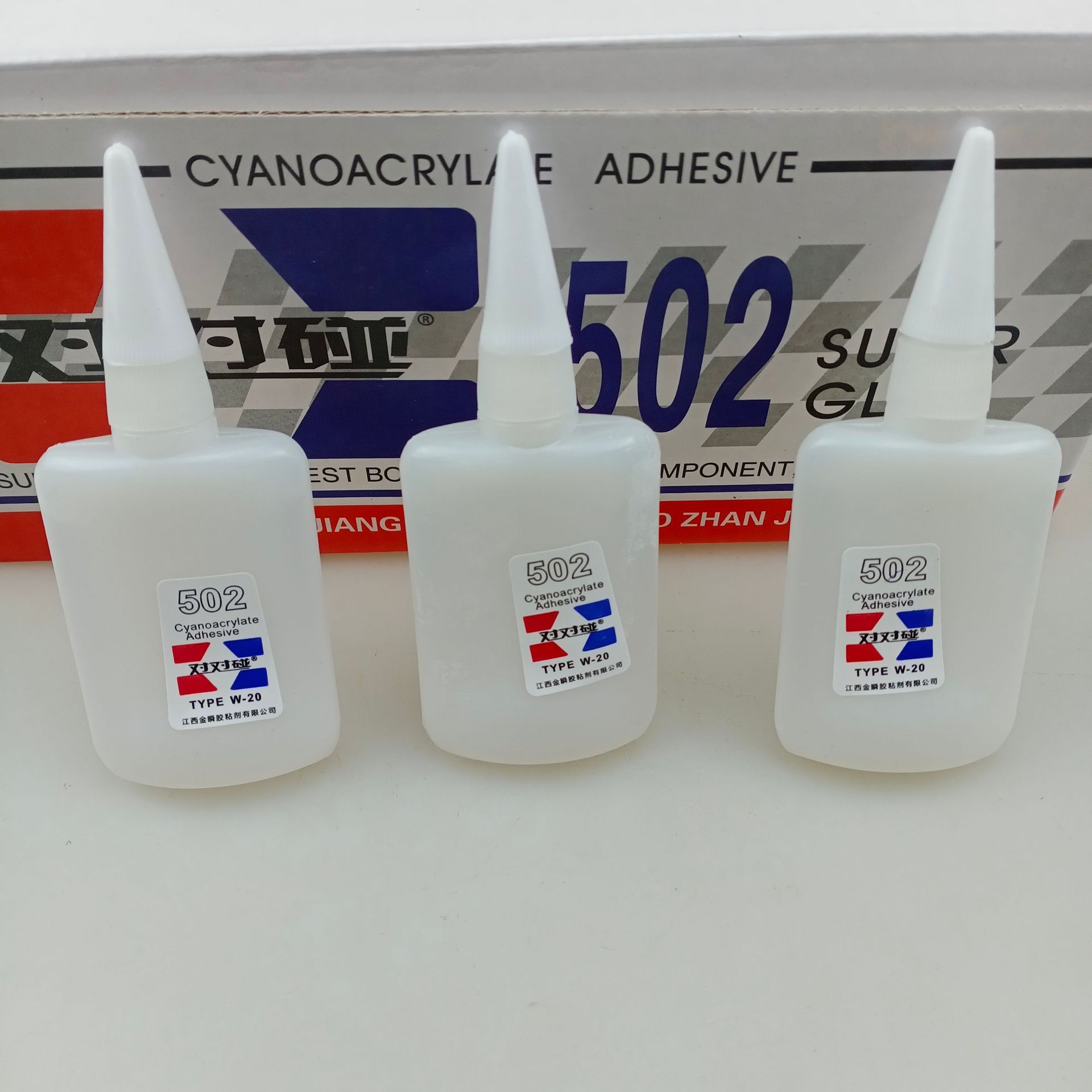 2元货源 日用胶水50-2 瞬间 粘合剂  两元二元批发超市货源