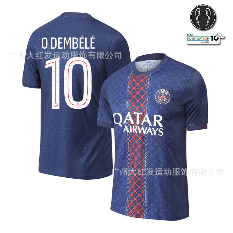 2526 camiseta de fútbol de La Liga, estrella del Real Madrid, Mbappé Vinicius, la misma camiseta impresa número mayorista transfronterizo