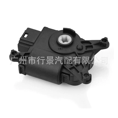Baffle Actuator Motor, Other vehicle instruments