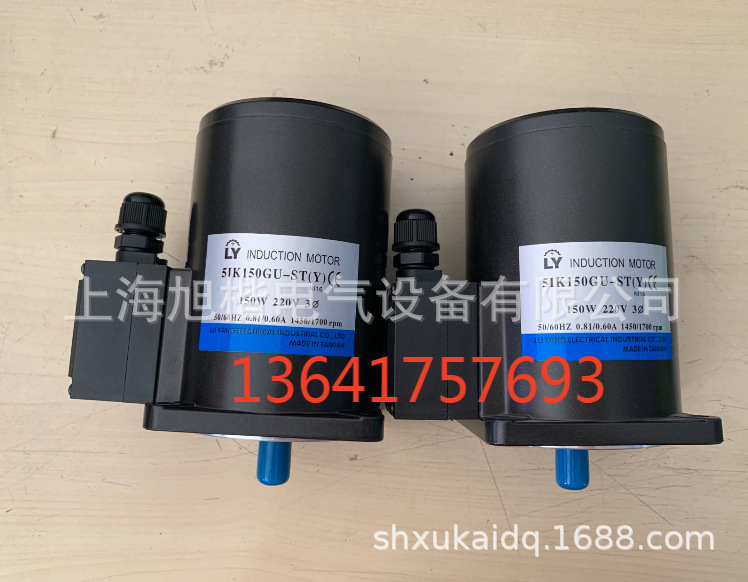 LUSON电机5IK150GU-ST(Y) 5GU10K(Y) 5GU9K(Y) 51K150GU-ST(Y)