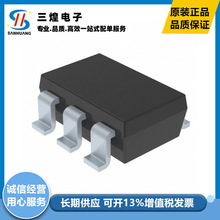 ȫ��ԭװ AP3771BK6TR-DG1 SOT-26 ��Դ����оƬ