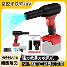 ����������L���m��������������늳�18V-21V�D��9�f�D350W