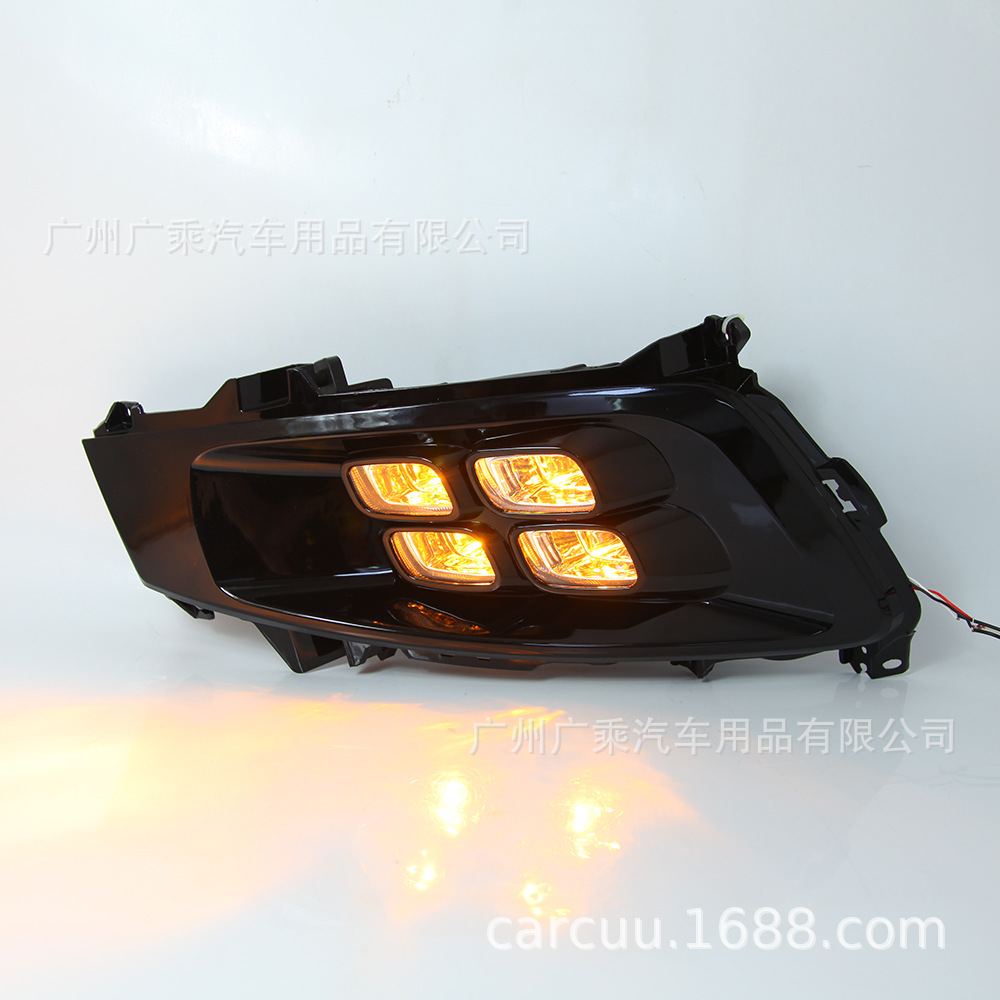 Aplicable a 11-13 Kia K5 luz corriente diurna 12 Kia K5 luz corriente diurna cuatro ojos Luz de niebla LED