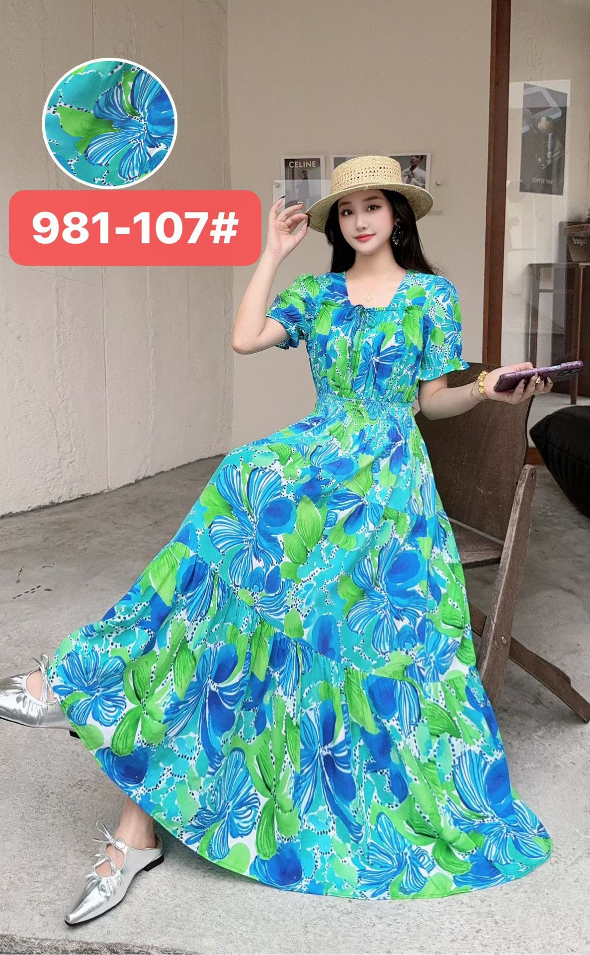 981-107