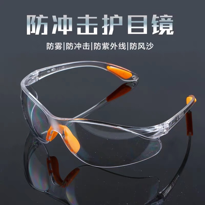 168 gafas protectoras gafas de soldadura gafas protectoras antiimpacto gafas de soldadura gafas antipolvo antivioleta