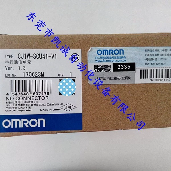CJ1W-SCU41-V1 In Stock Omron Programmable Controller Serial Communication Unit