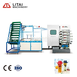 塑料成型机;塑机辅机;凹版印刷机