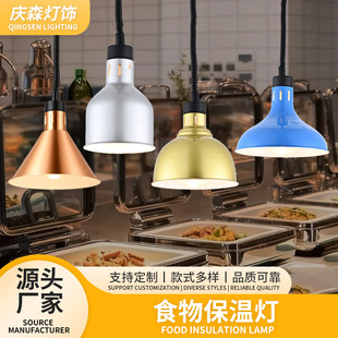 ���^���؟�����������ʽʳ�������Ϳ��������ʳƷ�����ӟ��͵���