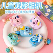 ��ͨ�l�⃺ͯ�������ͶӰ�����C耳׿�Ů���������������С���C