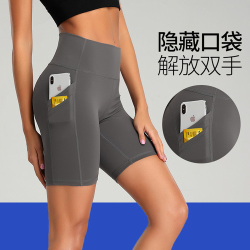 New LULU Western and European Style 5/4 Sport Double Pocket Tight High-Waist Hip-Lifting Cycling Yoga Shorts WA47-D