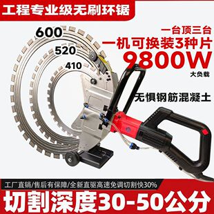 ���{���oˢ�h��Р��C䓽�������и�C���T�_������50����