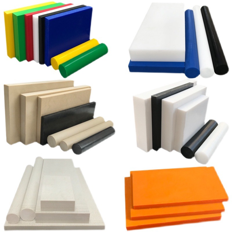 POM板塑钢板赛钢板PPS板尼龙板abs板防静电peek棒电木板 切割加工