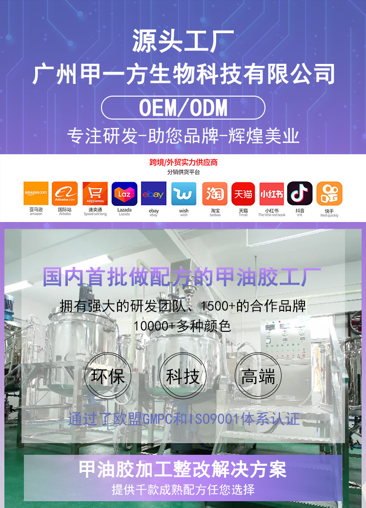 O1CN016yjGol1kr8YI7BXm3_!!2206965674736-0-cib.jpg?__r__=1666164381910