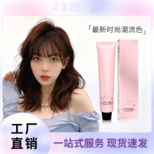 Ⱦ�l���l�Ȍ�����ˮȾ�l�o��Ⱦ�l���w��Ⱦ�l�l�����l��ɫ��ӹ�