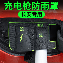 26���L����ԴQ05��늿ڷ�ˮ��q07/q05����Դ��܇A07��늘�����m