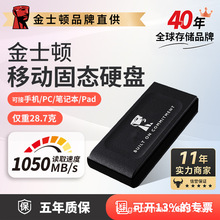 ��ʿ�DSXS1000�ٷ���Ş��Ʒpssd�ƄӸ��ٹ̑BӲ�P1t�֙C��X�惦
