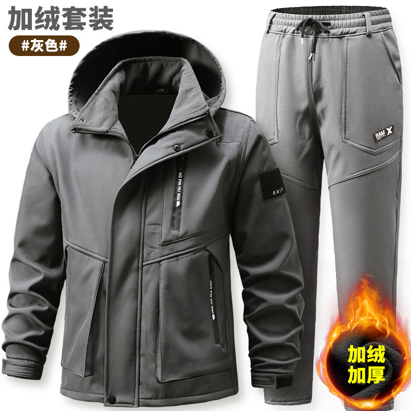 秋冬加绒三合一冲锋衣套装男户外运动战术加绒加厚防风骑行外套|undefined